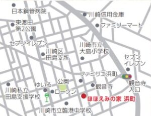 所在地